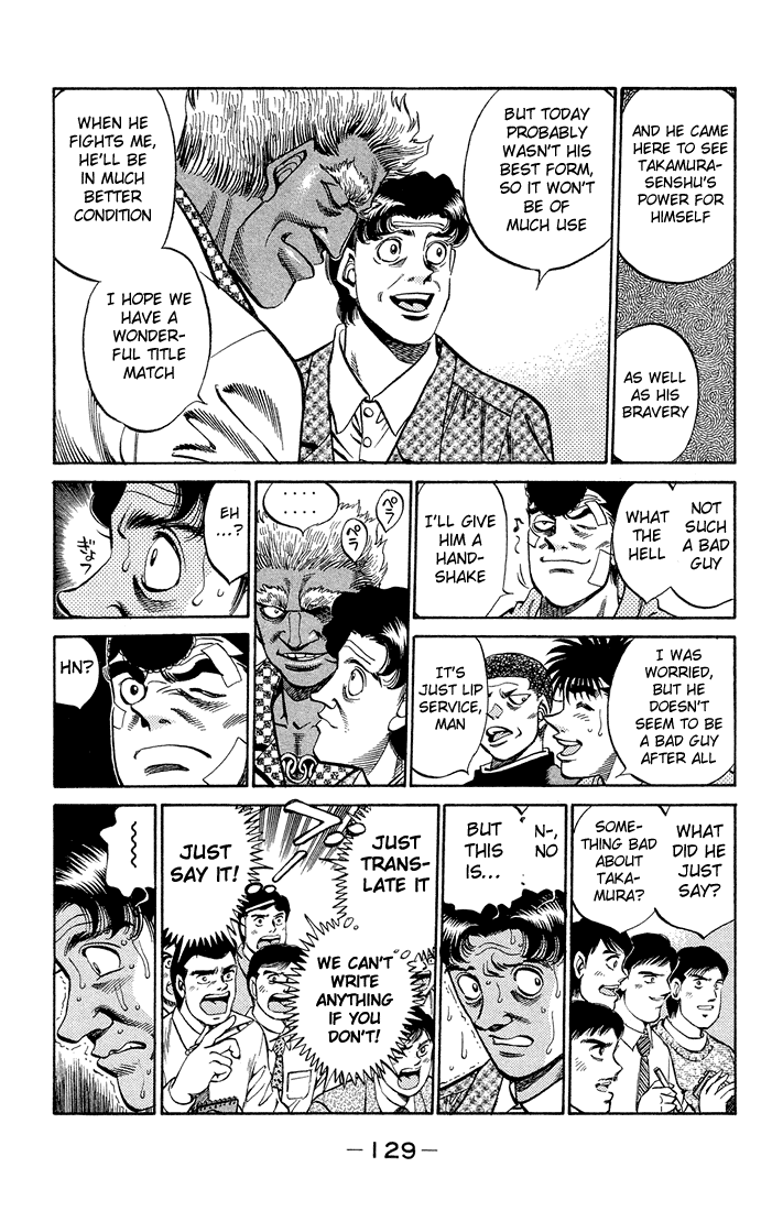 Chapter 368 — Round 368 — Page 8