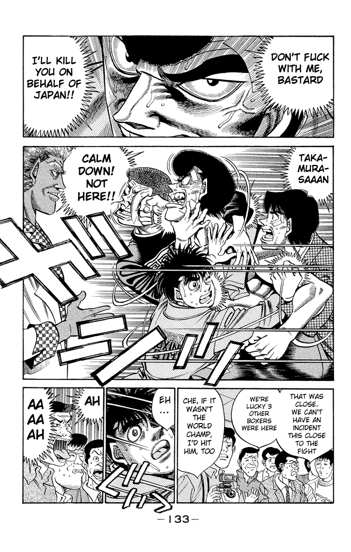 Chapter 368 — Round 368 — Page 12