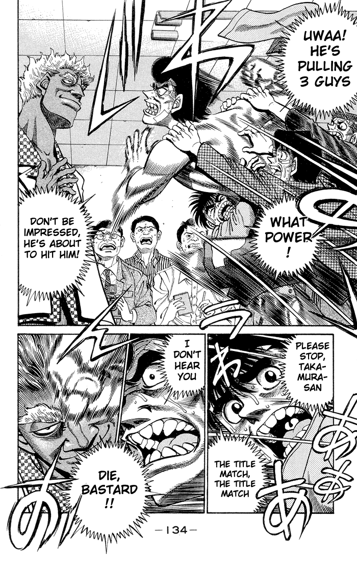 Chapter 368 — Round 368 — Page 13