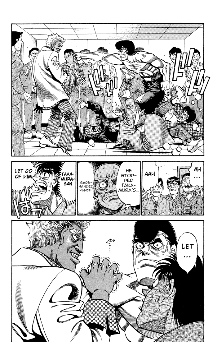 Chapter 368 — Round 368 — Page 15