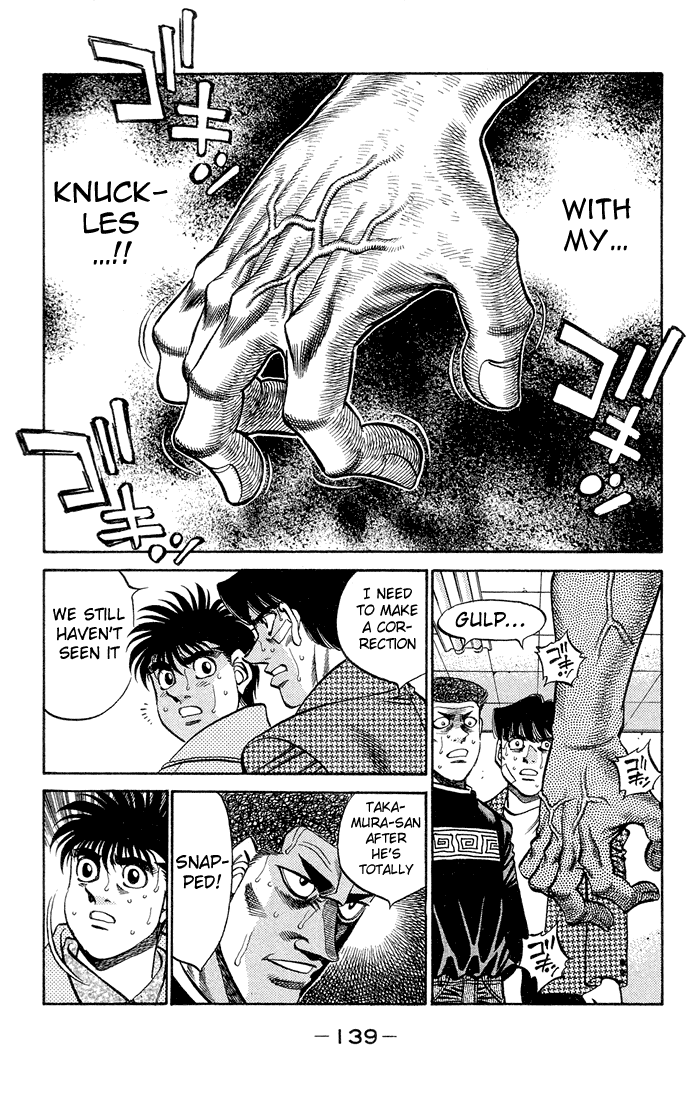 Chapter 368 — Round 368 — Page 18