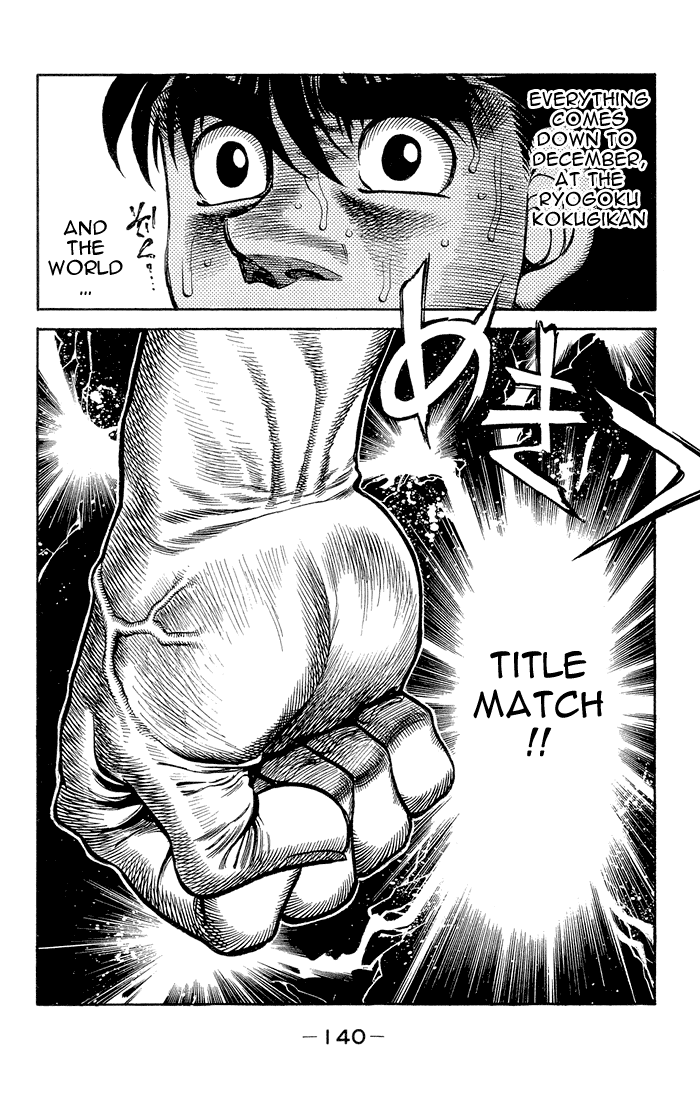 Chapter 368 — Round 368 — Page 19