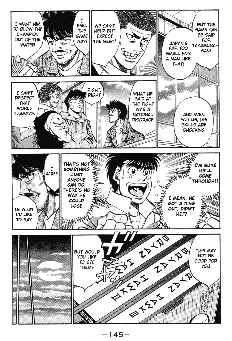 Chapter 369 — Round 369 — Page 5