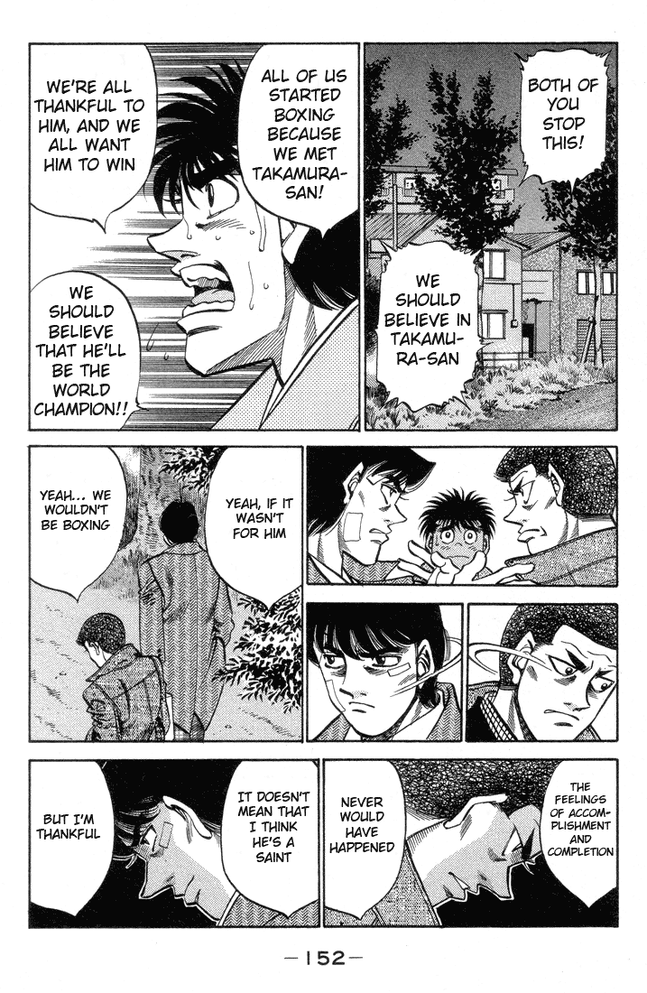Chapter 369 — Round 369 — Page 12