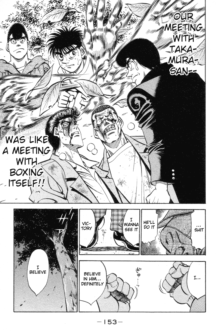 Chapter 369 — Round 369 — Page 13