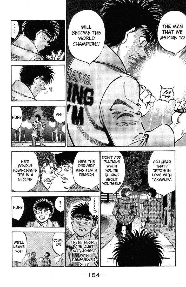 Chapter 369 — Round 369 — Page 14