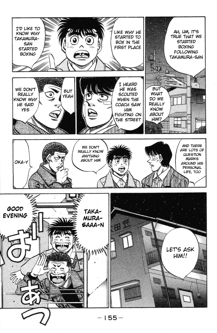Chapter 369 — Round 369 — Page 15