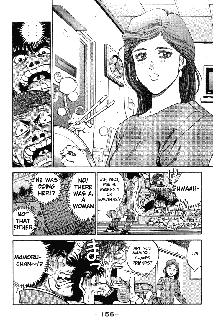 Chapter 369 — Round 369 — Page 16