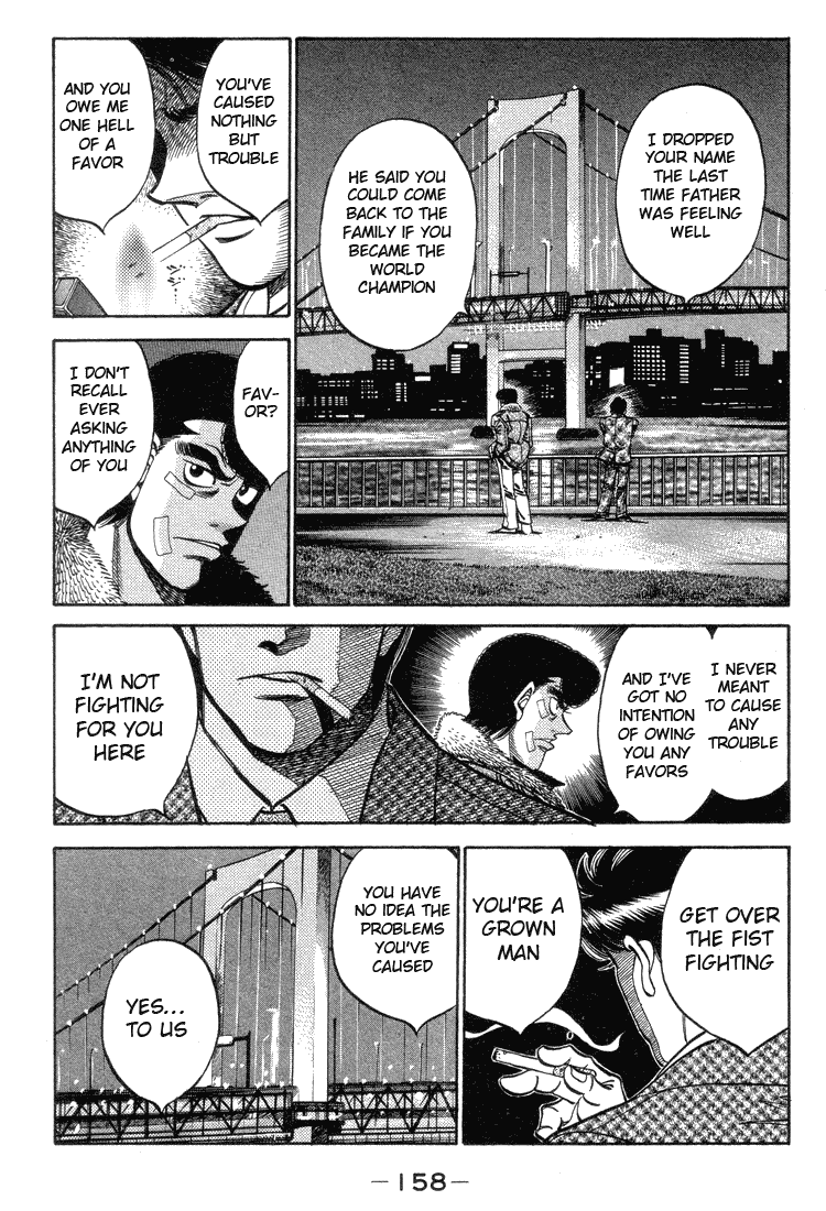 Chapter 369 — Round 369 — Page 18