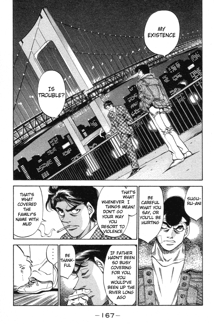 Chapter 370 — Round 370 — Page 7