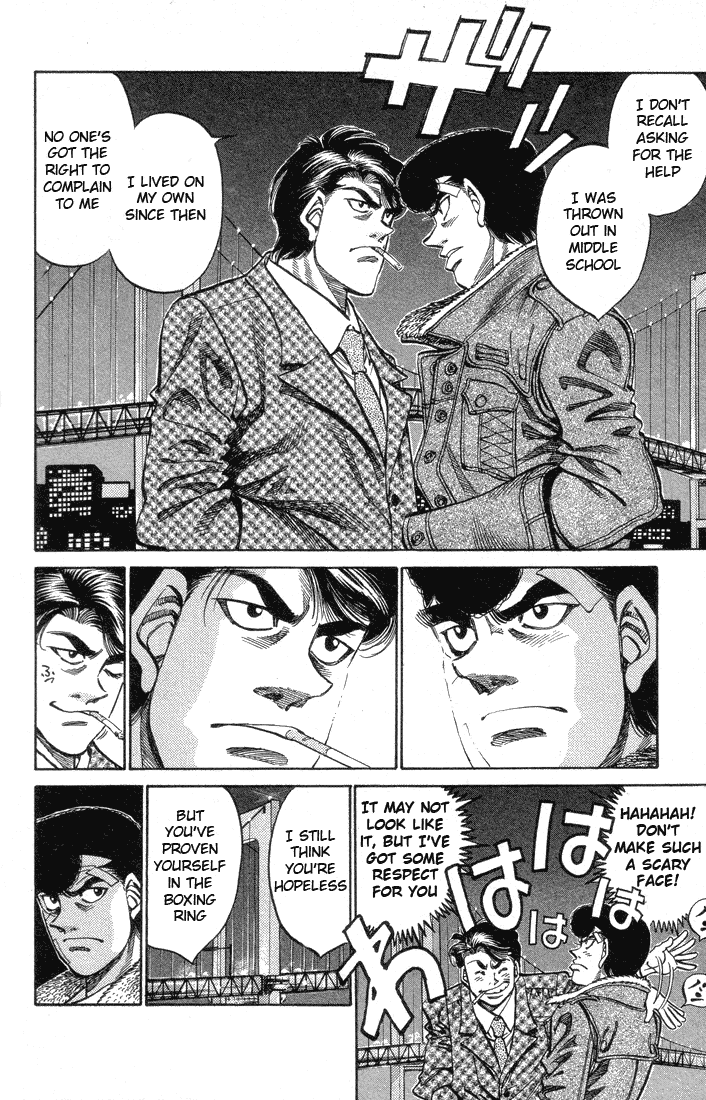 Chapter 370 — Round 370 — Page 8