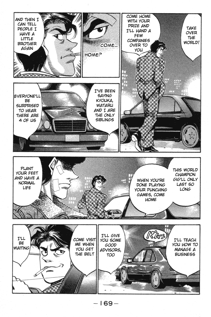 Chapter 370 — Round 370 — Page 9