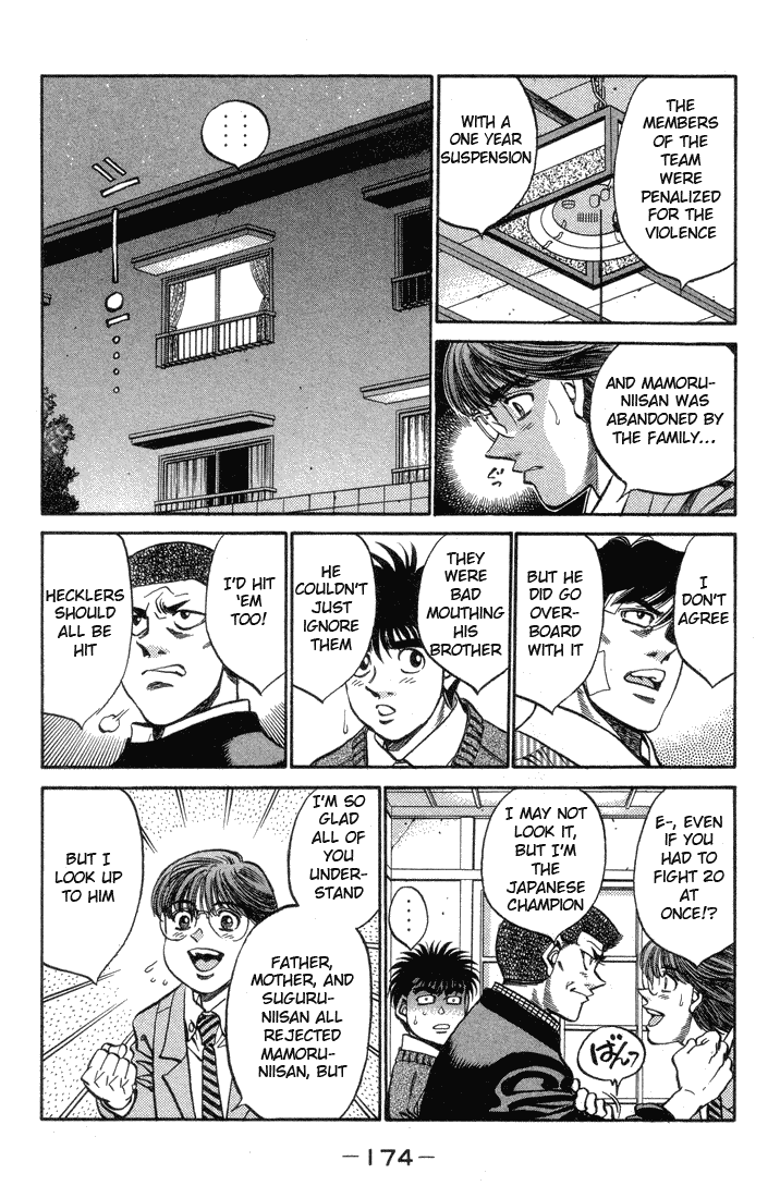 Chapter 370 — Round 370 — Page 14