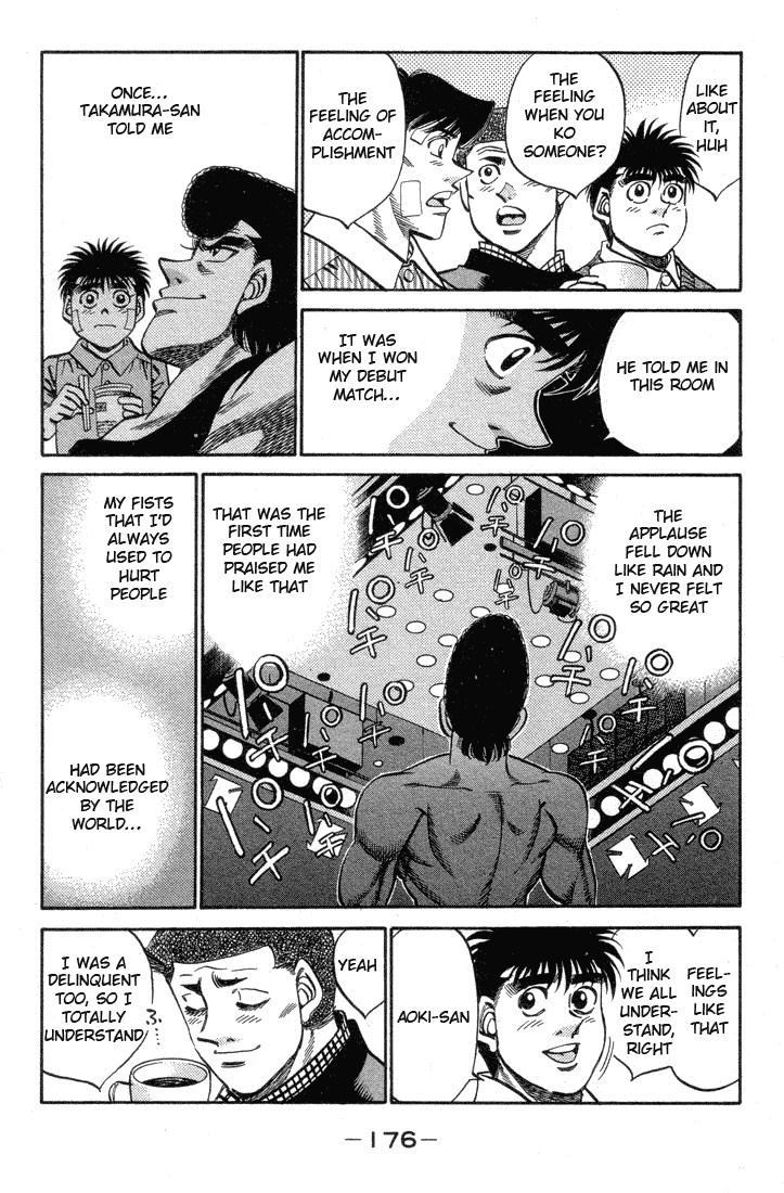 Chapter 370 — Round 370 — Page 16