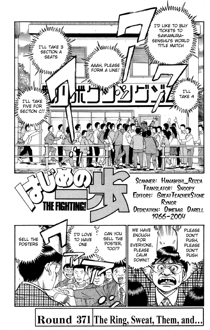 Chapter 371 — Round 371 — Page 4