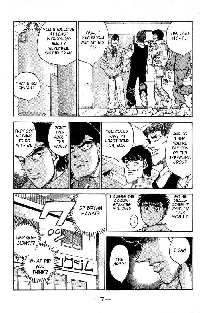 Chapter 371 — Round 371 — Page 8