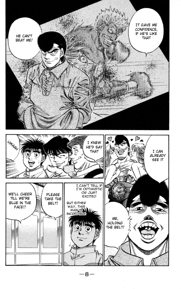 Chapter 371 — Round 371 — Page 9
