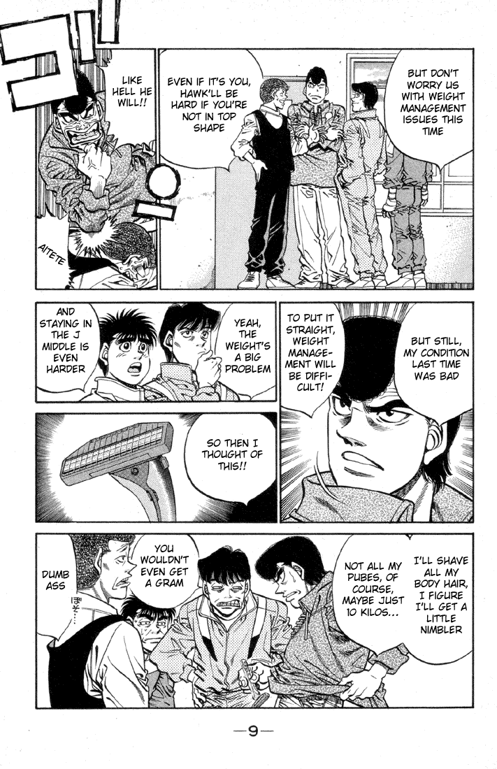 Chapter 371 — Round 371 — Page 10