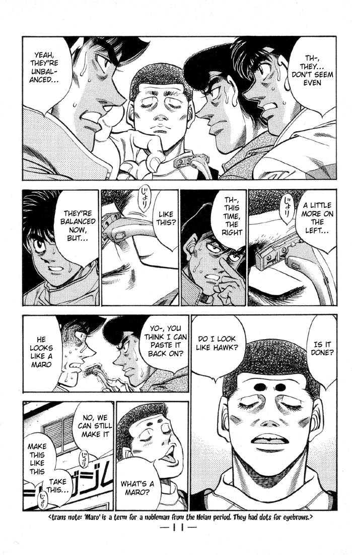Chapter 371 — Round 371 — Page 12