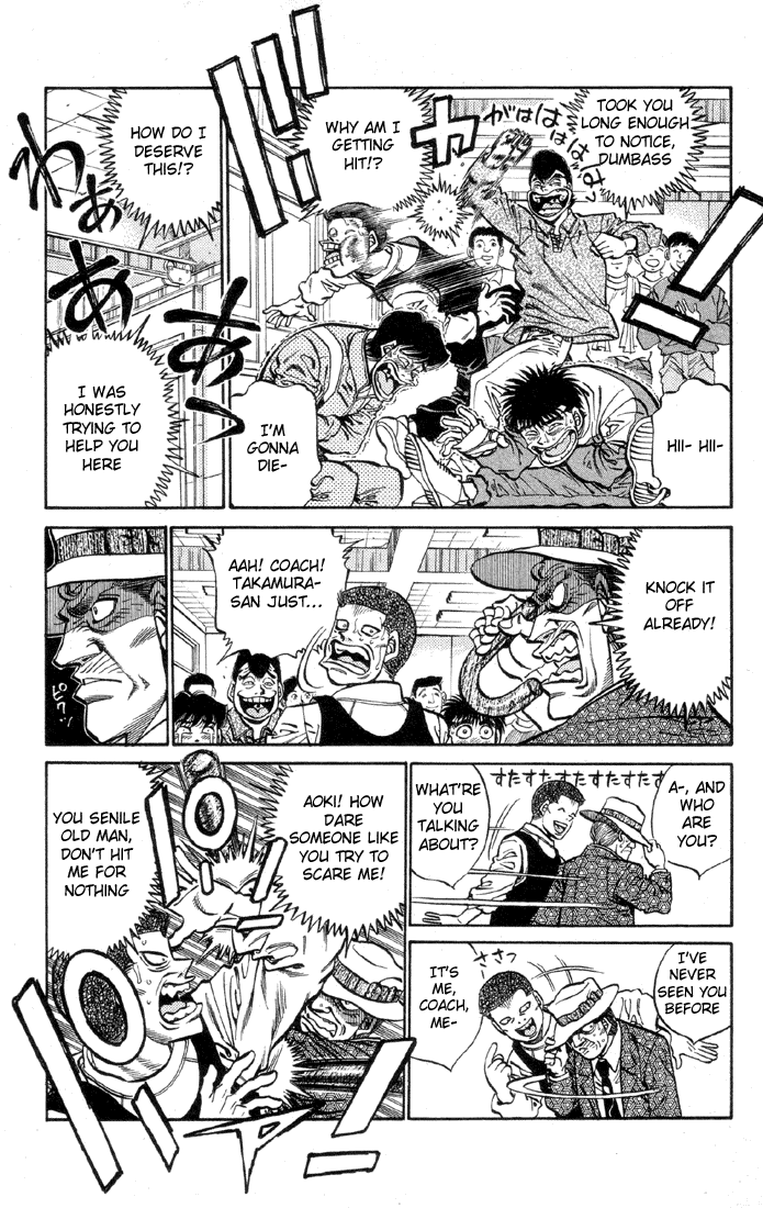 Chapter 371 — Round 371 — Page 14