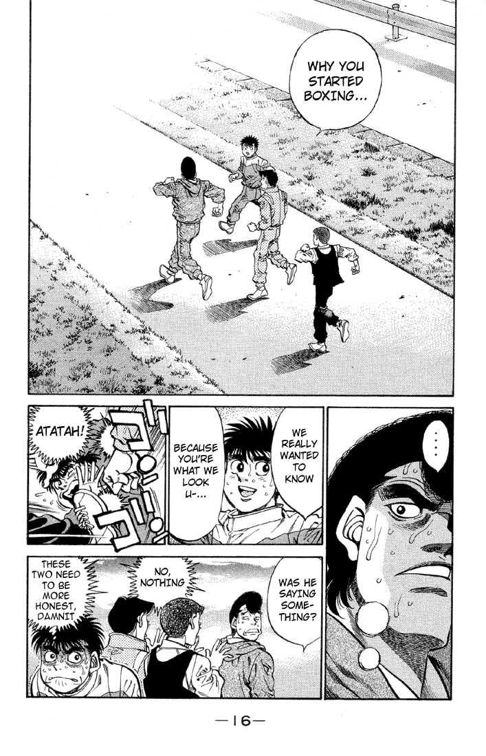 Chapter 371 — Round 371 — Page 17