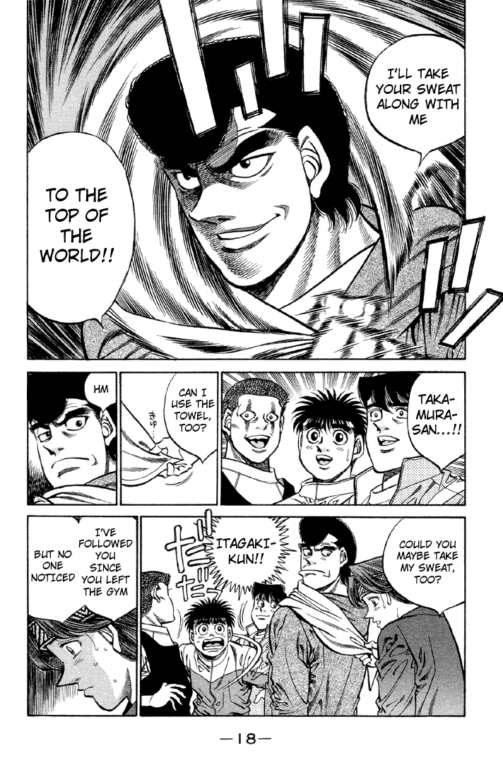 Chapter 371 — Round 371 — Page 19