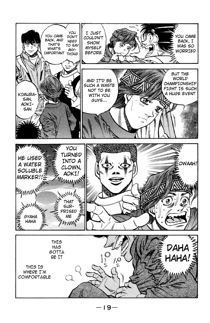 Chapter 371 — Round 371 — Page 20