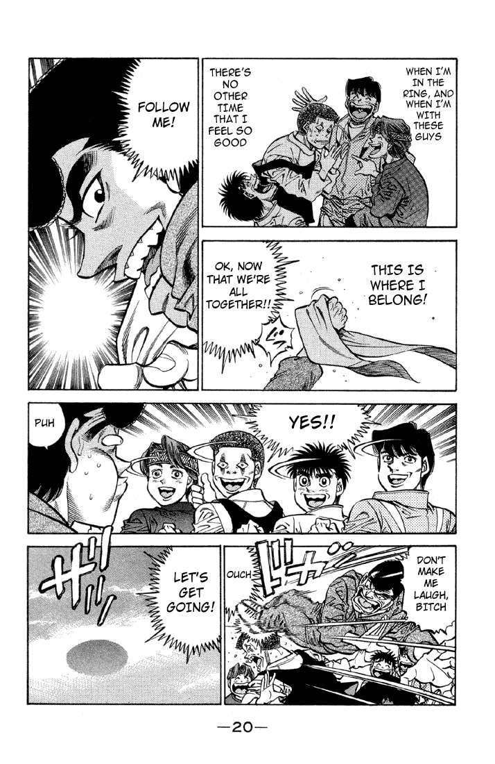 Chapter 371 — Round 371 — Page 21
