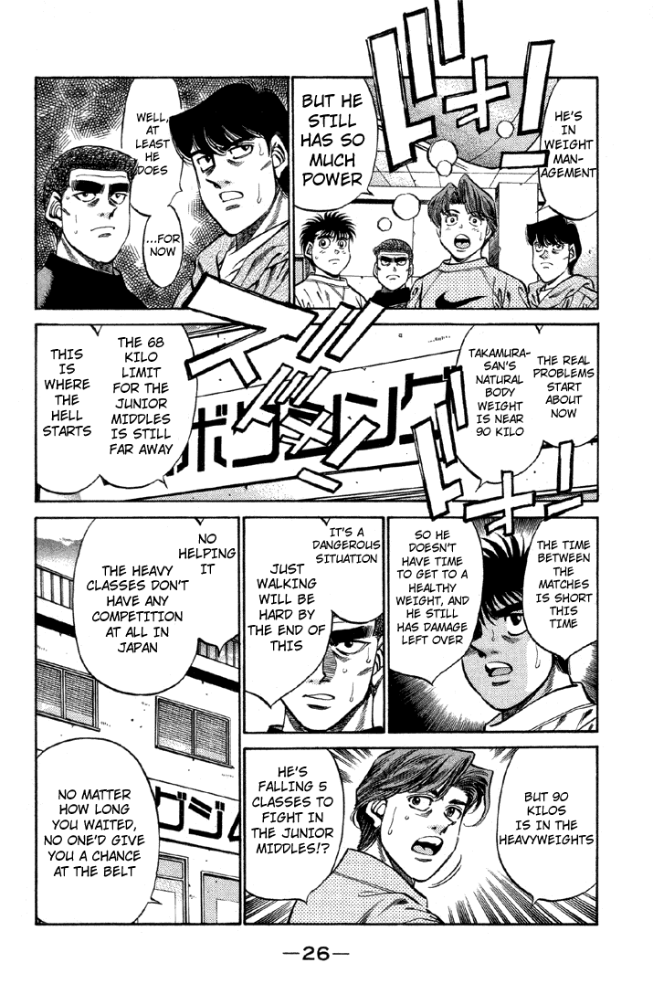 Chapter 372 — Round 372 — Page 4