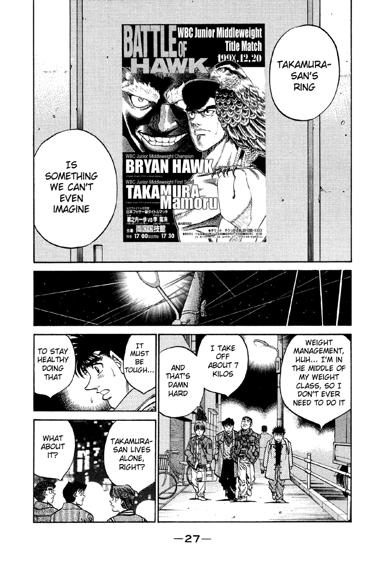 Chapter 372 — Round 372 — Page 5