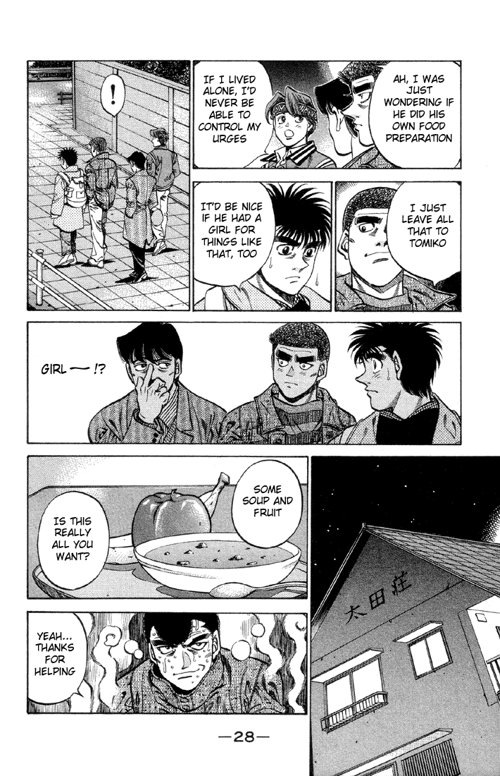 Chapter 372 — Round 372 — Page 6