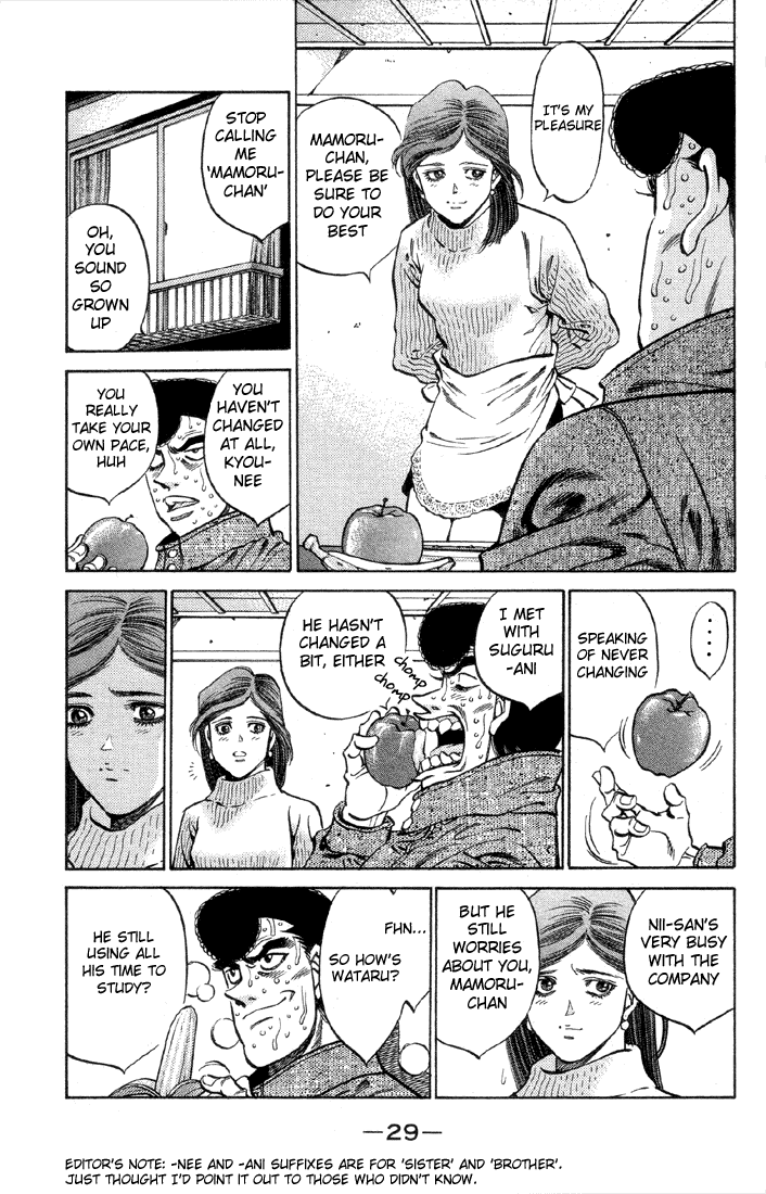 Chapter 372 — Round 372 — Page 7