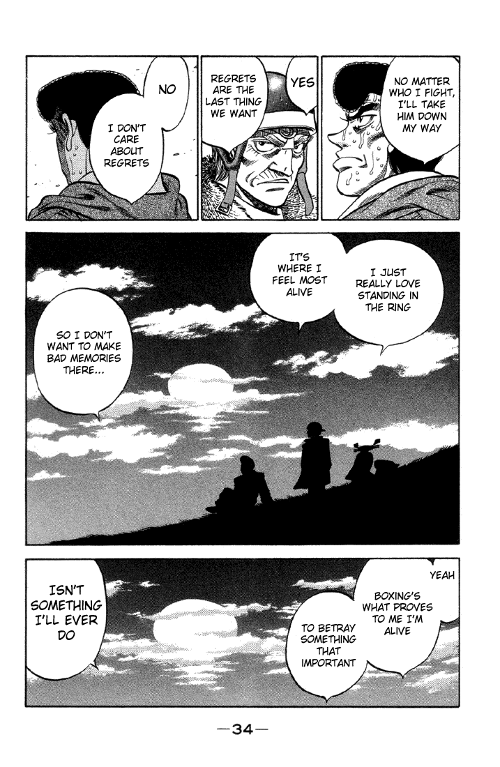 Chapter 372 — Round 372 — Page 12