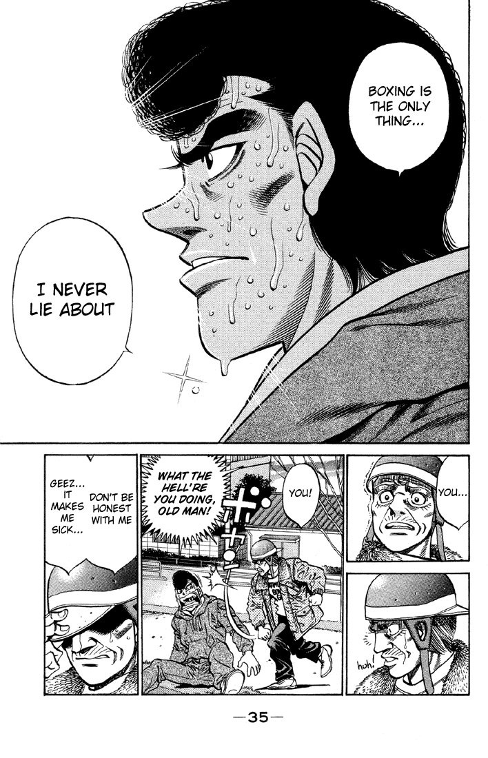 Chapter 372 — Round 372 — Page 13