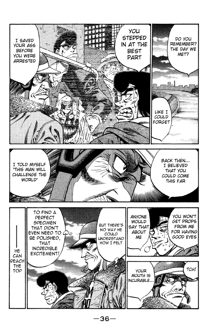 Chapter 372 — Round 372 — Page 14