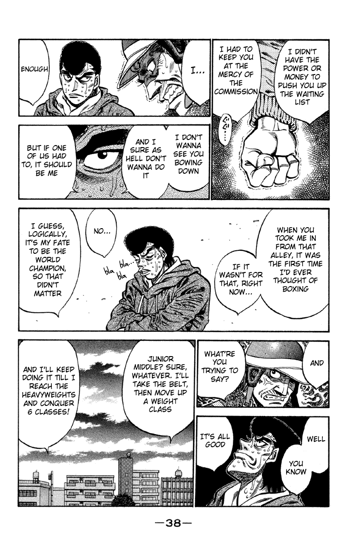 Chapter 372 — Round 372 — Page 16