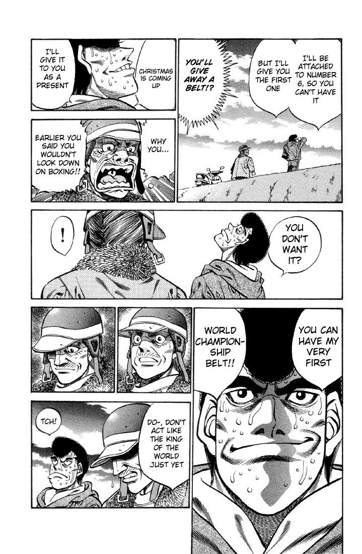 Chapter 372 — Round 372 — Page 17