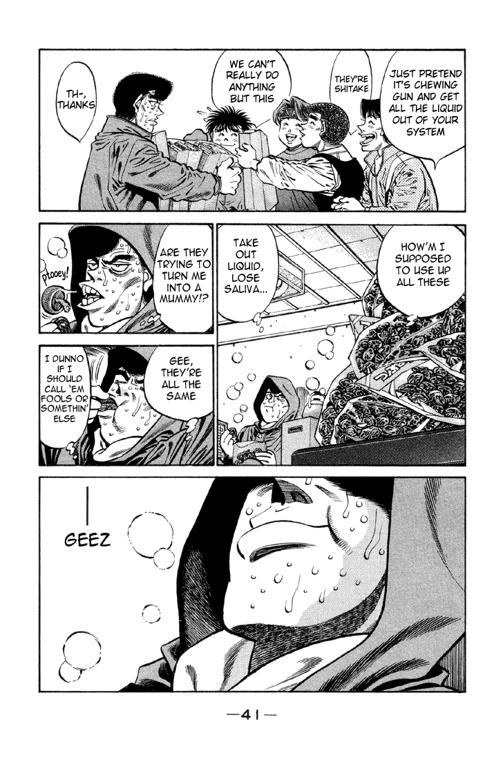 Chapter 372 — Round 372 — Page 19