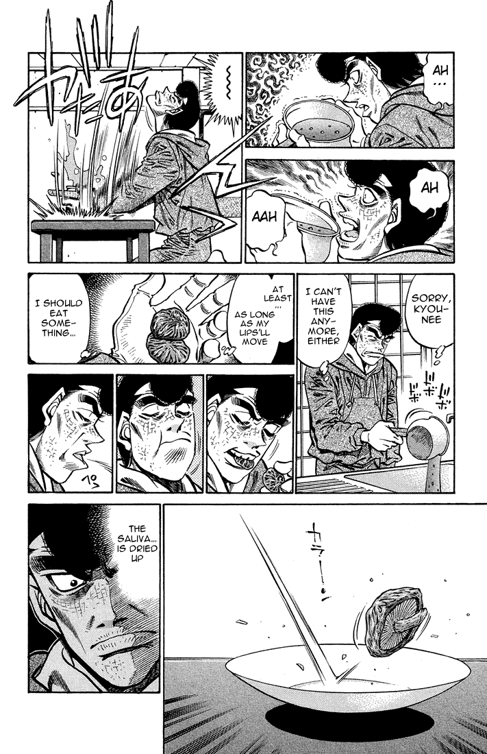 Chapter 373 — Round 373 — Page 6