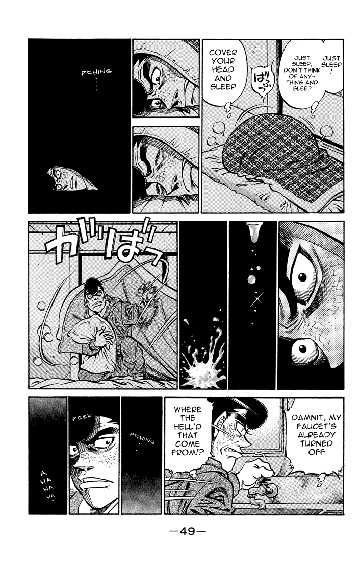 Chapter 373 — Round 373 — Page 7