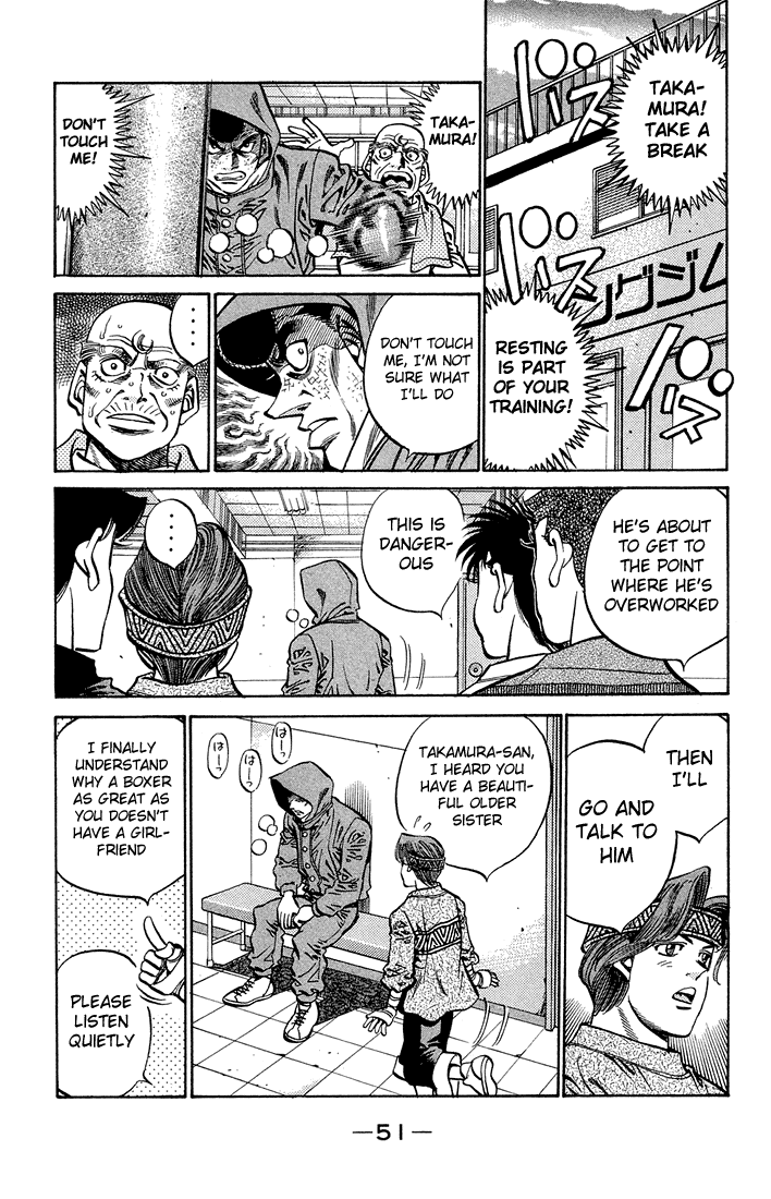 Chapter 373 — Round 373 — Page 9