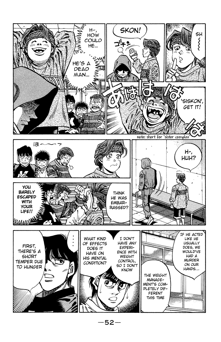Chapter 373 — Round 373 — Page 10