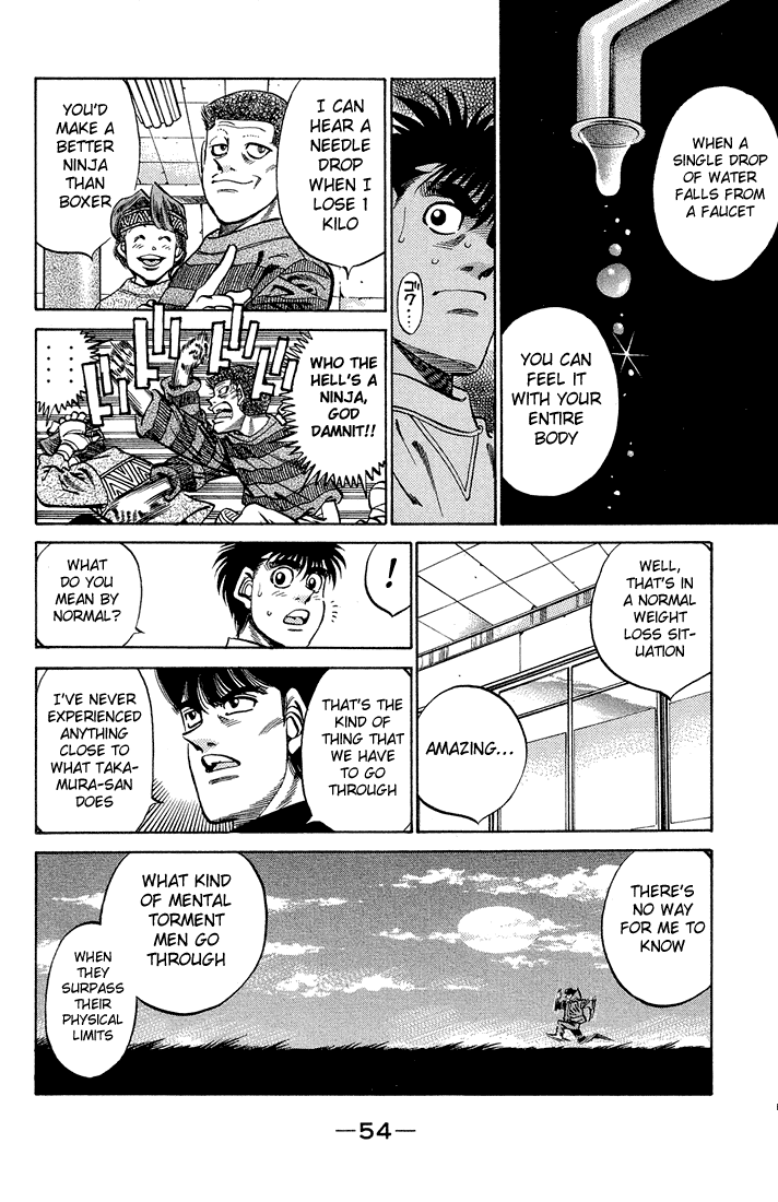 Chapter 373 — Round 373 — Page 12