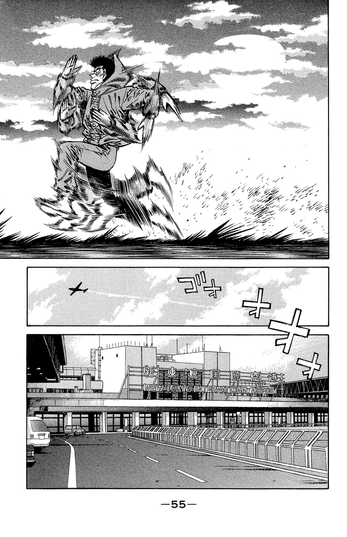 Chapter 373 — Round 373 — Page 13