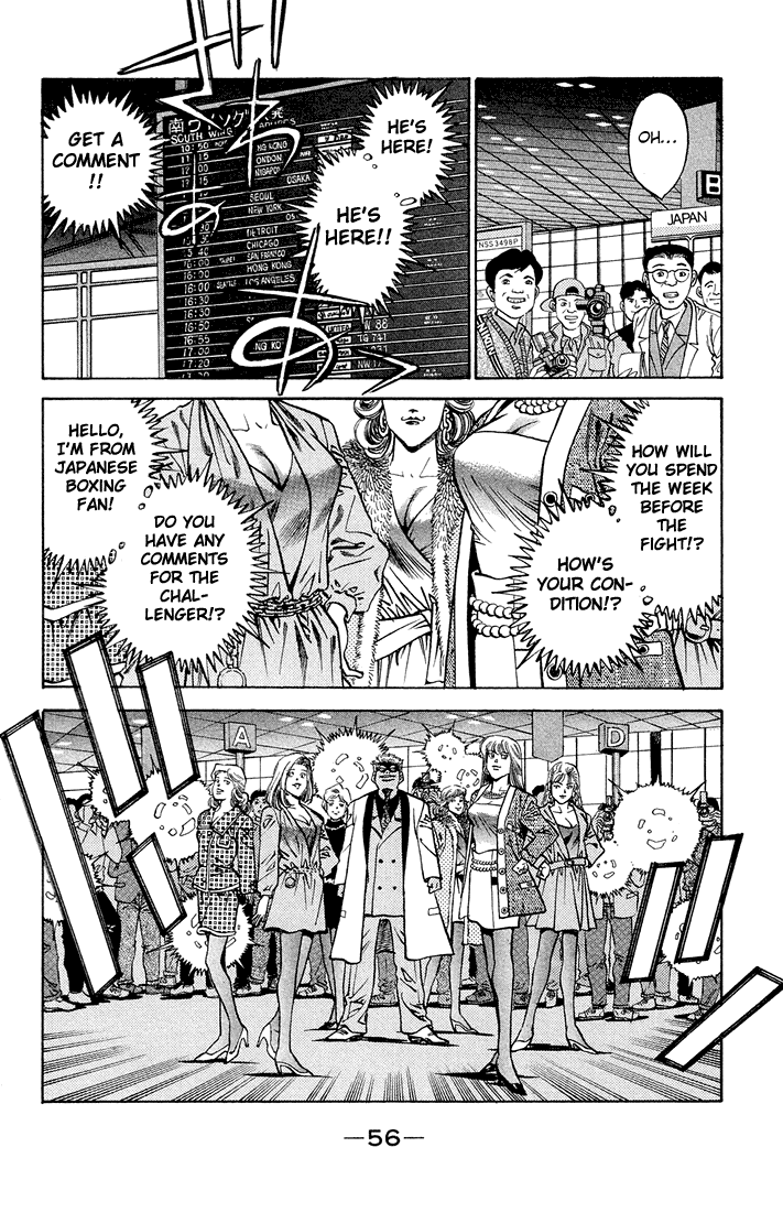Chapter 373 — Round 373 — Page 14