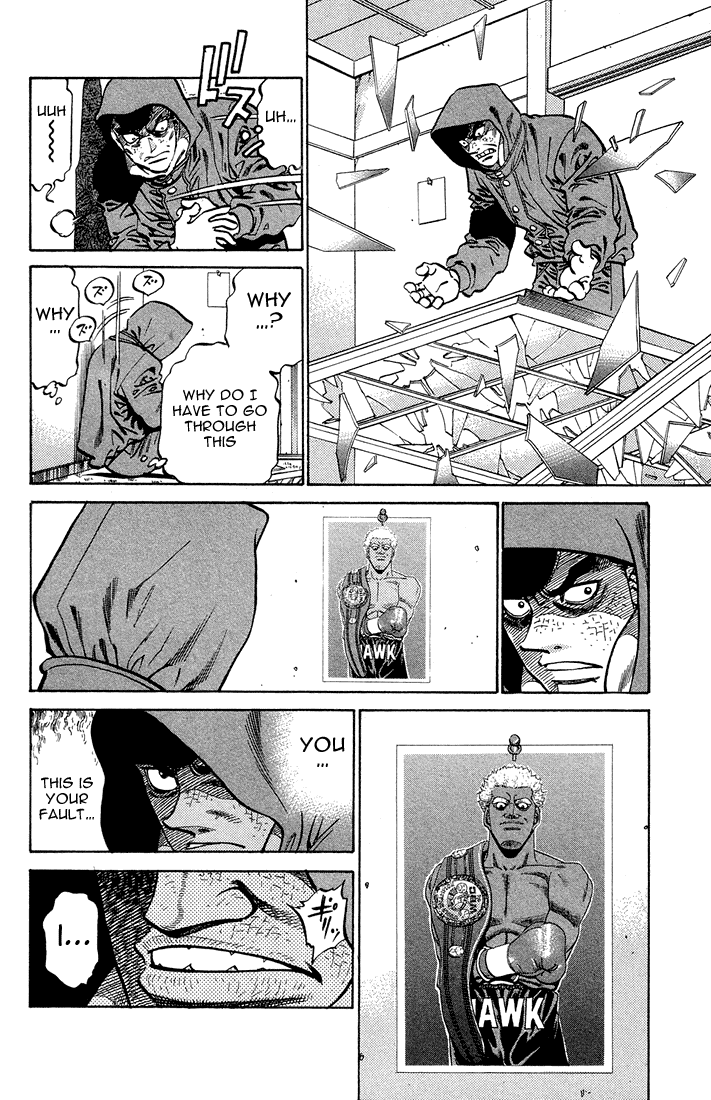 Chapter 373 — Round 373 — Page 18