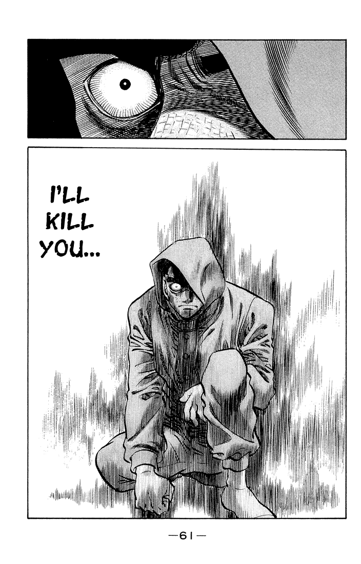 Chapter 373 — Round 373 — Page 19