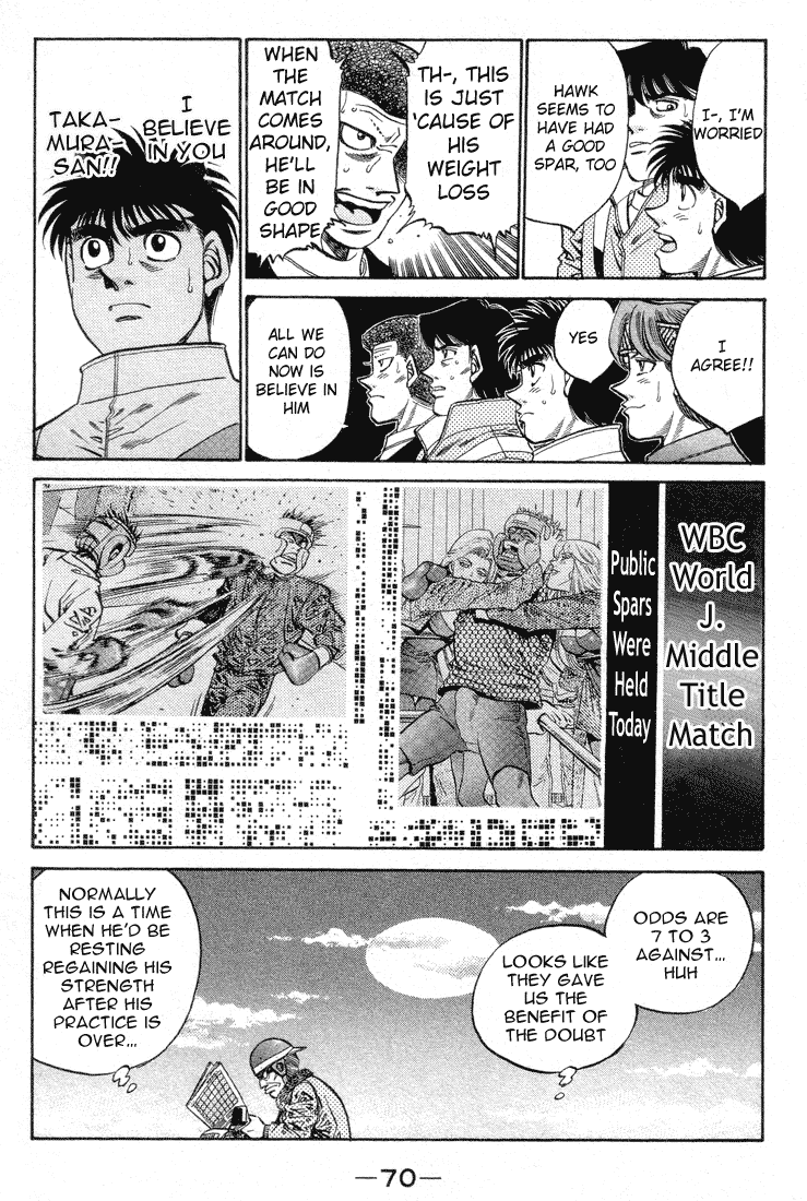 Chapter 374 — Round 374 — Page 8