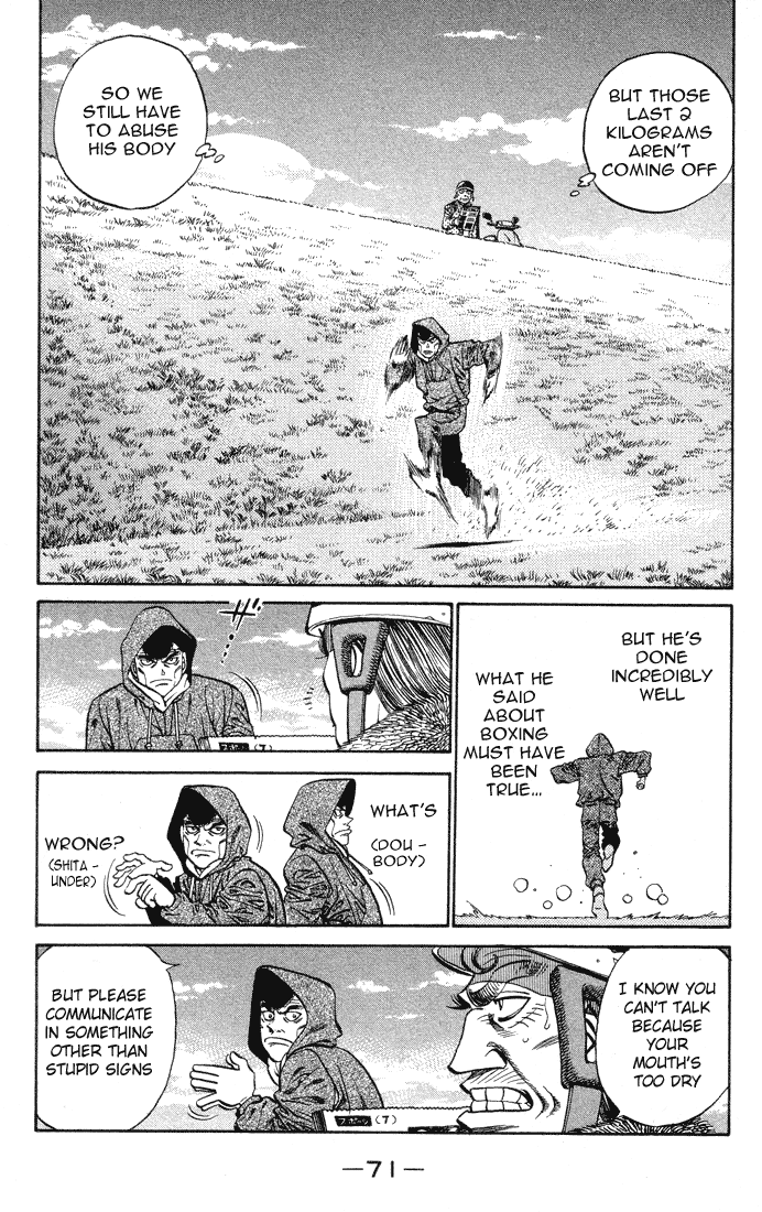 Chapter 374 — Round 374 — Page 9