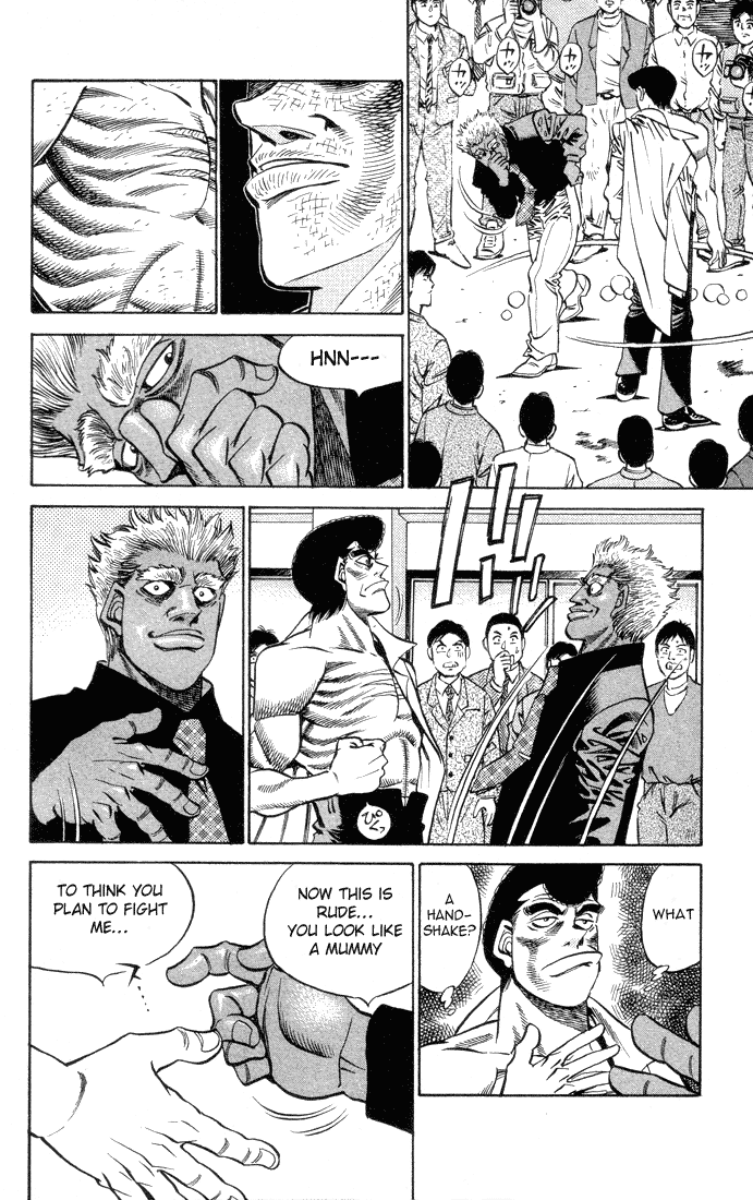 Chapter 374 — Round 374 — Page 16